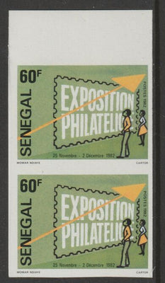 Senegal 1983 Stamp Exhibition 60f imperf pair from a limited printing unmounted mint as SG 764