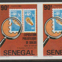 Senegal 1983 Stamp Exhibition 90f imperf pair from a limited printing unmounted mint as SG 766