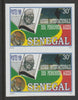 Senegal 1999 Int Year of the Elderly 30f imperf pair from a limited printing unmounted mint as SG 1584