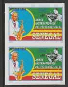 Senegal 1999 Int Year of the Elderly (Musicians) 290f imperf pair from a limited printing unmounted mint as SG 1586