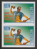 Senegal 1999 Int Year of the Elderly (Blacksmith) 150f imperf pair from a limited printing unmounted mint as SG 1585
