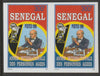 Senegal 1999 Int Year of the Elderly (Scientist) 300f imperf pair from a limited printing unmounted mint as SG 1587
