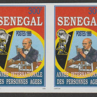 Senegal 1999 Int Year of the Elderly (Scientist) 300f imperf pair from a limited printing unmounted mint as SG 1587