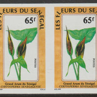 Senegal 1988 Flowers 65f imperf pair from a limited printing unmounted mint as SG 971