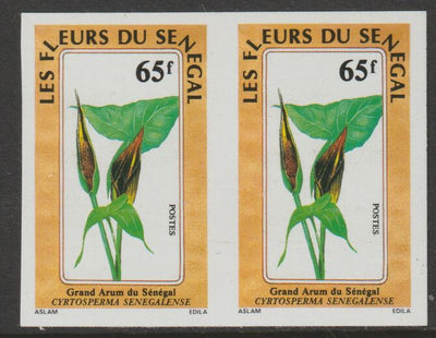 Senegal 1988 Flowers 65f imperf pair from a limited printing unmounted mint as SG 971
