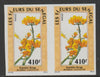 Senegal 1988 Flowers 410f imperf pair from a limited printing unmounted mint as SG 972