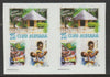 Senegal 1998 25th Anniv of Aldiana Club 290f imperf pair from a limited printing unmounted mint as SG 1504