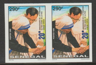 Senegal 1999 Nobel Peace Prize to Mother Teresa 290f imperf pair from a limited printing unmounted mint as SG 1602