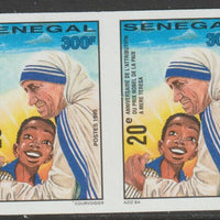 Senegal 1999 Nobel Peace Prize to Mother Teresa 300f imperf pair from a limited printing unmounted mint as SG 1603