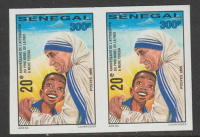 Senegal 1999 Nobel Peace Prize to Mother Teresa 300f imperf pair from a limited printing unmounted mint as SG 1603