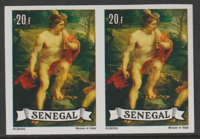 Senegal 1977 Paintings 20f Rubens imperf pair from a limited printing unmounted mint as SG 640