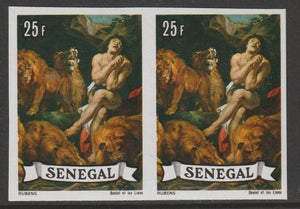 Senegal 1977 Paintings 25f Rubens imperf pair from a limited printing unmounted mint as SG 641