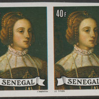 Senegal 1977 Paintings 40f Titian imperf pair from a limited printing unmounted mint as SG 642