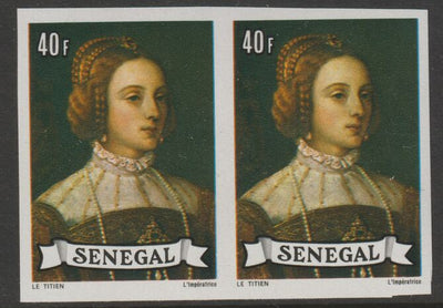 Senegal 1977 Paintings 40f Titian imperf pair from a limited printing unmounted mint as SG 642