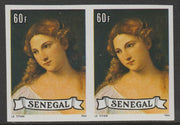Senegal 1977 Paintings 60f Titian imperf pair from a limited printing unmounted mint as SG 643