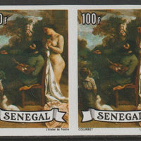 Senegal 1977 Paintings 100f Courbet imperf pair from a limited printing unmounted mint as SG 645