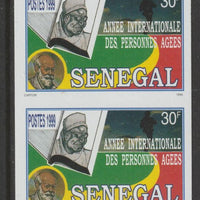 Senegal 1983 Stamp Exhibition 95f imperf pair from a limited printing unmounted mint as SG 767