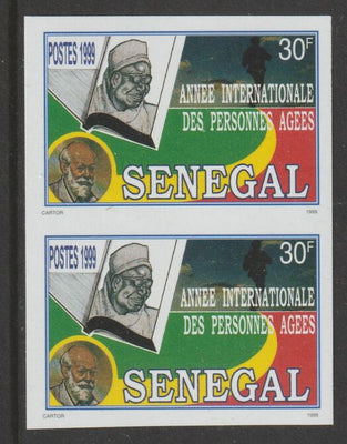 Senegal 1983 Stamp Exhibition 95f imperf pair from a limited printing unmounted mint as SG 767