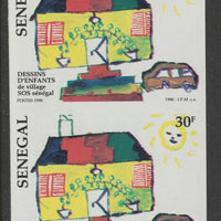 Senegal 1998 Children's Paintings,30f imperf pair from a limited printing unmounted mint as SG 1520