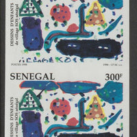 Senegal 1998 Children's Paintings,180f imperf pair from a limited printing unmounted mint as SG 1522