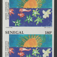 Senegal 1998 Children's Paintings,300f imperf pair from a limited printing unmounted mint as SG 1523