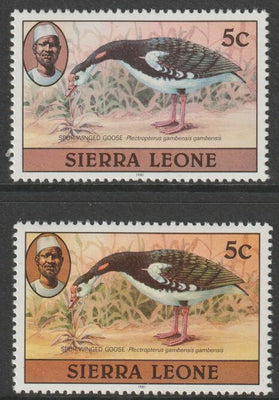 Sierra Leone 1980-82 Birds - Spur Winged Goose 5c (with 1981 imprint date) two good shades both unmounted mint SG 625B