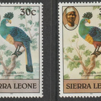 Sierra Leone 1980-82 Birds - Turaco 30c (with 1981 imprint date) two good shades both unmounted mint SG 630B