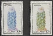 Staffa 1979 Cacti - 10p perf single showing a superb shade apparently due to a dry print of the yellow complete with normal both unmounted mint