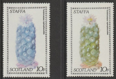 Staffa 1979 Cacti - 10p perf single showing a superb shade apparently due to a dry print of the yellow complete with normal both unmounted mint