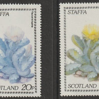 Staffa 1979 Cacti - 20p perf single showing a superb shade apparently due to a dry print of the yellow complete with normal both unmounted mint