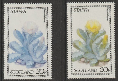 Staffa 1979 Cacti - 20p perf single showing a superb shade apparently due to a dry print of the yellow complete with normal both unmounted mint