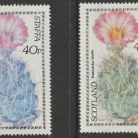 Staffa 1979 Cacti - 40p perf single showing a superb shade apparently due to a dry print of the yellow complete with normal both unmounted mint