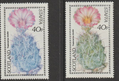 Staffa 1979 Cacti - 40p perf single showing a superb shade apparently due to a dry print of the yellow complete with normal both unmounted mint