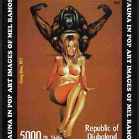 Djubaland Republic 1999 Fauna in Pop Art Images of Mel Ramos #1 imperf s/sheet (Orang Utan) unmounted mint