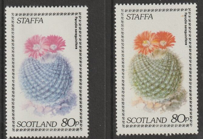 Staffa 1979 Cacti - 80p perf single showing a superb shade apparently due to a dry print of the yellow complete with normal both unmounted mint
