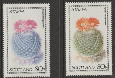 Staffa 1979 Cacti - 80p perf single showing a superb shade apparently due to a dry print of the yellow complete with normal both unmounted mint