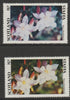 Staffa 1979 Irises - 25p perf single showing a superb shade apparently due to a dry print of the yellow complete with normal both unmounted mint