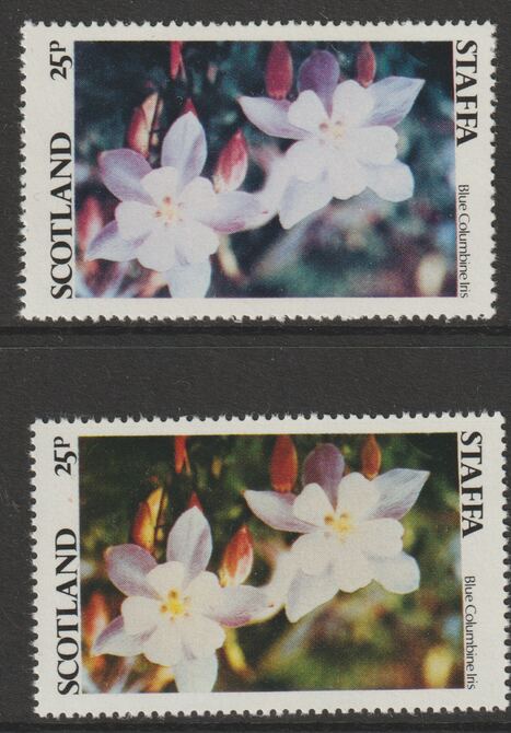 Staffa 1979 Irises - 25p perf single showing a superb shade apparently due to a dry print of the yellow complete with normal both unmounted mint