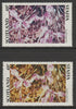 Staffa 1979 Irises - 48p perf single showing a superb shade apparently due to a dry print of the yellow complete with normal both unmounted mint