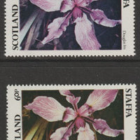 Staffa 1979 Irises - 60p perf single showing a superb shade apparently due to a dry print of the yellow complete with normal both unmounted mint