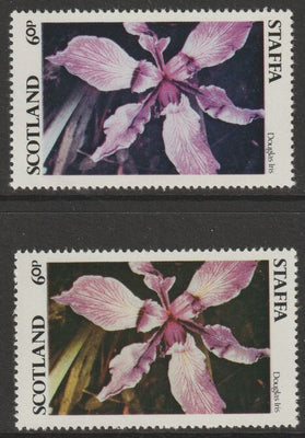 Staffa 1979 Irises - 60p perf single showing a superb shade apparently due to a dry print of the yellow complete with normal both unmounted mint