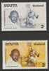 Staffa 1979 Gandhi 2p (with Spinning Wheel) perf single showing a superb shade apparently due to a dry print of the yellow complete with normal both unmounted mint