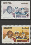Staffa 1979 Gandhi 4p (with Lord & Lady Mountbatten),perf single showing a superb shade apparently due to a dry print of the yellow complete with normal both unmounted mint
