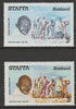 Staffa 1979 Gandhi 3p (on Salt March) perf single showing a superb shade apparently due to a dry print of the yellow complete with normal both unmounted mint