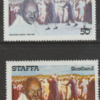 Staffa 1979 Gandhi 50p (Civil Disobedience) perf single showing a superb shade apparently due to a dry print of the yellow complete with normal both unmounted mint