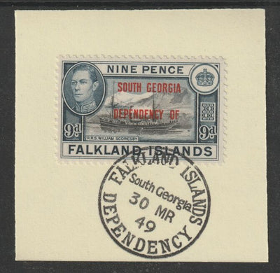 Falkland Islands Dependencies - South Georgia 1944 overprint on KG6 Pictorial 9d (SG B7) on piece with full strike of Madame Joseph forged postmark type 158