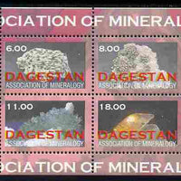 Dagestan Republic 2000 Minerals perf sheetlet containing 4 values unmounted mint