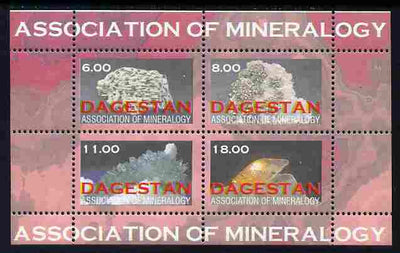 Dagestan Republic 2000 Minerals perf sheetlet containing 4 values unmounted mint