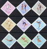 Hungary 1965 University Games, Budapest, Diamond shaped perf set of 9 unmounted mint, Mi 2153-61