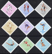 Hungary 1965 University Games, Budapest, Diamond shaped perf set of 9 unmounted mint, Mi 2153-61